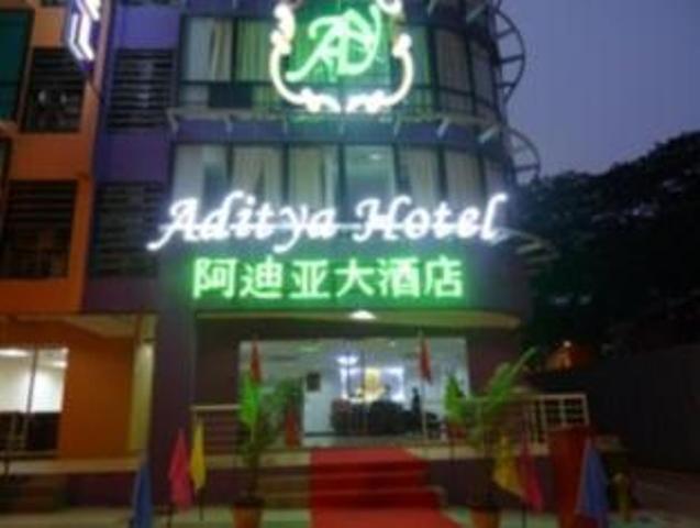 Aditya Hotel Kuala Lumpur Exterior foto